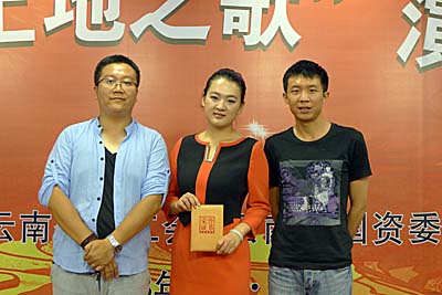 集團選手在全省第九屆“紅土地之歌”演講選拔賽取得佳績